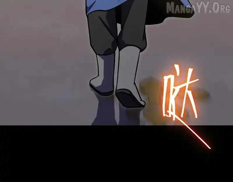 Apex Future Martial Arts Chapter 274 140